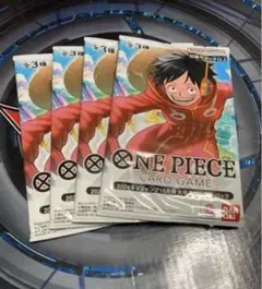 Vジャンプ10月特大号 スペシャルパック 4セット ワンピースカード