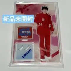 M!LK HAPPY!HAPPY!HAPPY! 塩﨑太智 アクスタ 青色衣装 - メルカリ