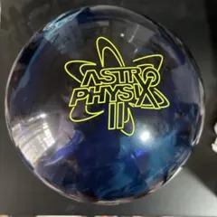 STORM ASTRO PHYSIXⅡ 15ポンド