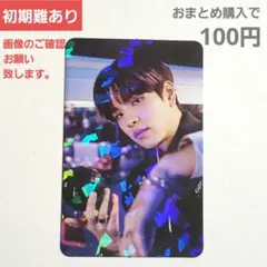StrayKids スキズ スンミン christmas evel トレカ Stray Kids スンミン Christmas EveL トレカ セット - メルカリ