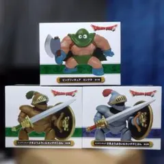 ドラゴンクエスト AM ビッグフィギュア 3種セット