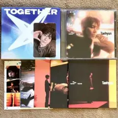 TXT The Star Chapter: TOGETHER テヒョン