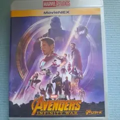 アベンジャーズ/インフィニティ・ウォー MovieNEX