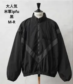 米軍U.S.ARMY IPFU フィットネスジャケット黒染め 2XL short - メルカリ