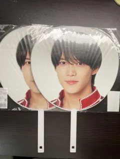 黒田光輝 うちわ 2枚セット