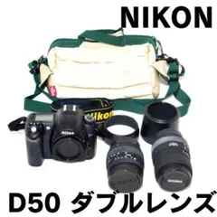 2026年最新】Nikon D50 レンズキットの人気アイテム - メルカリ