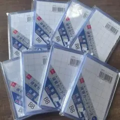 硬質ケース 8個セット(32枚) 百均