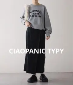 チャオパニックティピー　きれいめ細コーデュロイラップスカート　セール　ブラック
