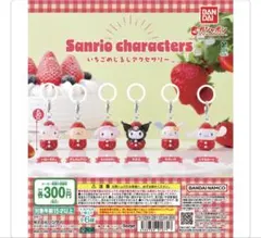 メソッド＊5/2まで同梱200円引セール様 リクエスト 2点 まとめ商品