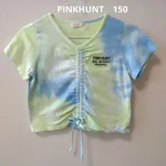 ピンクハント(Pinkhunt)ショート丈トップス　ブルーイエロー　150