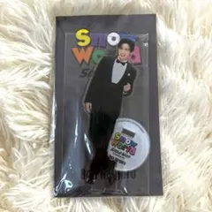 SnowMan SnowWorld アクリルスタンド 目黒蓮