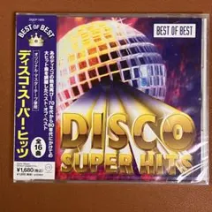 ディスコ スーパー ヒッツ - 未開封CD
