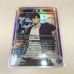 美品]ユニオンアリーナ 東京喰種 佐々木琲世 SR2 パラレル 星2 - メルカリ