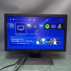 2025年最新】gl2450-bの人気アイテム - メルカリ