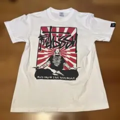 マキシマムザホルモン　フトッシー　Tシャツ