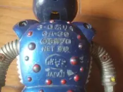 2025年最新】ポピー 超合金の人気アイテム - メルカリ