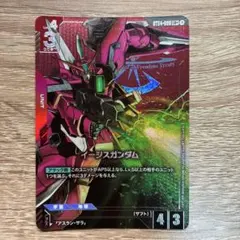 ガンダムカードゲーム『イージスガンダム』LR+ パラレル
