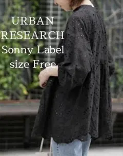 2WAYカットワークレースURBAN RESEARCH Sonny Label