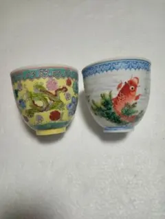 Item thumbnail for item c98c201c-d749-48ca-aaf3-ceb2984680e9