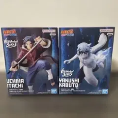 NARUTO VIBRATION STARS イタチ カブト フィギュア 2種
