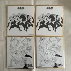 色紙　東京リベンジャーズ　4点セット