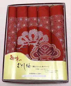 座布団カバー アクリル