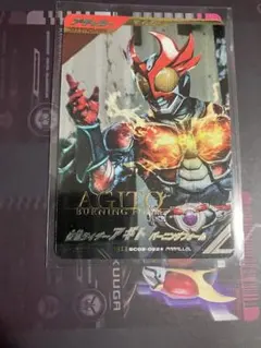 Item thumbnail for item ed80a8a3-7b3a-4269-86ca-e118fbe82a7a