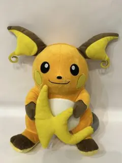ポケットモンスター もふぐっと しっぽみてみて！ ぬいぐるみ ライチュウ