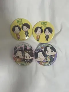 2025年最新】神谷浩史 dgs 小野大輔の人気アイテム - メルカリ