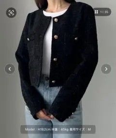 Louere ファンシーラメツイードショートジャケット（薄手）