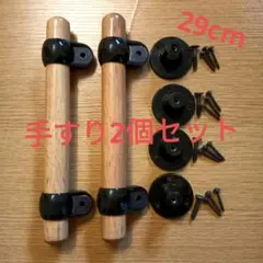 Item thumbnail for item e650ae2f-fd78-416b-80a1-47cd7fc03e25