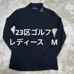 2026年最新】23区GOLF ゴルフ レディースウェアの人気アイテム - メルカリ