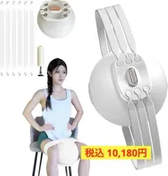 【3段階負荷】ヒップアップ エキスパンダー 筋トレ ダイエット器具