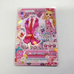 アイカツ カード　星宮いちご　ピンクステージベスト　PR-24 サイン入り