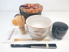 2026年最新】野点セットの人気アイテム - メルカリ