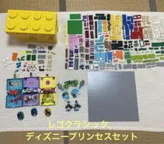 LEGO ブロックパーツセット 多色