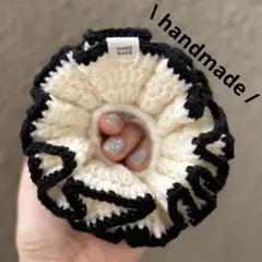 ブラック白黒‪ ·͜·シュシュ‪ ハンドメイド‪ 編み物‪ かぎ針編み 毛糸w32