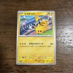 2025年最新】Pokemon Card Game ポケモンカードゲームの人気アイテム