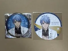 黒バス　GIGOコラボカフェ白スーツ　黒子2点セット