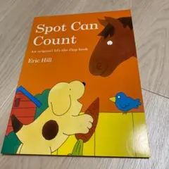 302 Spot Can Count 音声絵本 - メルカリ