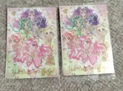 Yes! プリキュア5 GoGo! カード 2枚セット　ウエハース　SSR