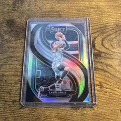 Lamelo Ball Premier Level Prizm Card