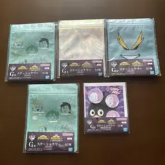 一番くじ ヒロアカ 紡がれる想い G賞 ステーショナリー 4種 まとめ売り