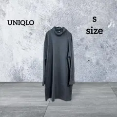 【ユニクロ】ソフトニット/フリースワンピース/長袖/ひざ丈ワンピース/S