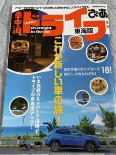 Item thumbnail for item f714af06-0933-4f63-b7ea-3ddfdcebeeb4