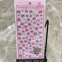 【正規品】うるおいちゃんボンボンドロップシールミニ