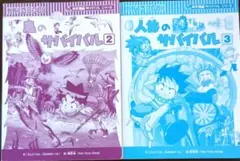 Item thumbnail for item 295afb15-98b3-412e-ad4e-e5b2b0bb5321