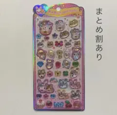 【正規品】フワフワらびちゃん　うるちゅるポップシール