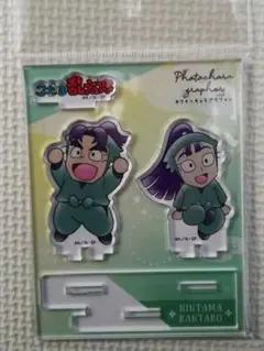 忍たま乱太郎 フォトキャラグラファー　 潮江文次郎 ・ 立花仙蔵