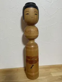 2026年最新】温湯 こけしの人気アイテム - メルカリ